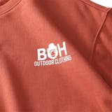 大きいサイズ メンズ BH | 大きいサイズの店ビッグエムワン | 詳細画像7