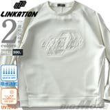 大きいサイズ メンズ LINKATION | 大きいサイズの店ビッグエムワン | 詳細画像1
