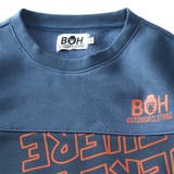 大きいサイズ メンズ BH | 大きいサイズの店ビッグエムワン | 詳細画像8