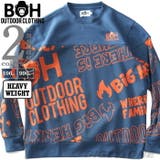 大きいサイズ メンズ BH | 大きいサイズの店ビッグエムワン | 詳細画像1