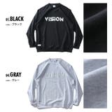 大きいサイズ メンズ VISION | 大きいサイズの店ビッグエムワン | 詳細画像2