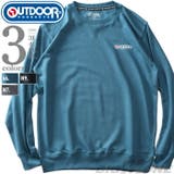 大きいサイズ メンズ OUTDOOR | 大きいサイズの店ビッグエムワン | 詳細画像1