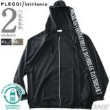 大きいサイズ メンズ PLEGGI | 大きいサイズの店ビッグエムワン | 詳細画像1