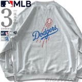大きいサイズ メンズ MLB | 大きいサイズの店ビッグエムワン | 詳細画像1