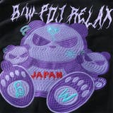 大きいサイズ メンズ B | 大きいサイズの店ビッグエムワン  | 詳細画像12 