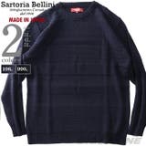大きいサイズ メンズ SARTORIA | 大きいサイズの店ビッグエムワン | 詳細画像1