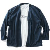 大きいサイズ メンズ PLEGGI | 大きいサイズの店ビッグエムワン  | 詳細画像4 