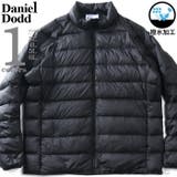 大きいサイズ メンズ DANIEL | 大きいサイズの店ビッグエムワン  | 詳細画像1 