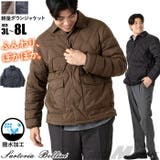 大きいサイズ メンズ SARTORIA | 大きいサイズの店ビッグエムワン  | 詳細画像1 