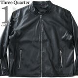 大きいサイズ メンズ Three | 大きいサイズの店ビッグエムワン | 詳細画像1