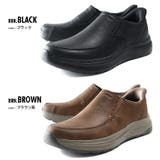 大きいサイズ メンズ SKECHERS | 大きいサイズの店ビッグエムワン | 詳細画像2