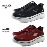 大きいサイズ メンズ SKECHERS | 大きいサイズの店ビッグエムワン | 詳細画像2