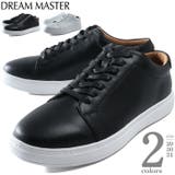 大きいサイズ メンズ DREAM | 大きいサイズの店ビッグエムワン  | 詳細画像1 