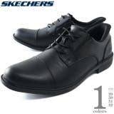 大きいサイズ メンズ SKECHERS | 大きいサイズの店ビッグエムワン | 詳細画像1