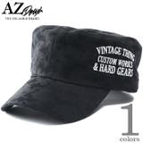 大きいサイズ メンズ AZ | 大きいサイズの店ビッグエムワン | 詳細画像1