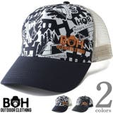 大きいサイズ メンズ BH | 大きいサイズの店ビッグエムワン | 詳細画像1
