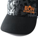大きいサイズ メンズ BH | 大きいサイズの店ビッグエムワン | 詳細画像14