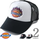 大きいサイズ メンズ Dickies | 大きいサイズの店ビッグエムワン | 詳細画像1
