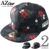 大きいサイズ メンズ AZ | 大きいサイズの店ビッグエムワン | 詳細画像1