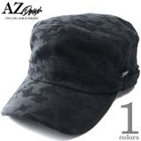 大きいサイズ メンズ AZ | 大きいサイズの店ビッグエムワン | 詳細画像1