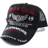 大きいサイズ メンズ AZ | 大きいサイズの店ビッグエムワン  | 詳細画像5 