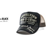 大きいサイズ メンズ AZ | 大きいサイズの店ビッグエムワン  | 詳細画像2 