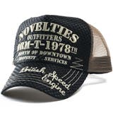 大きいサイズ メンズ AZ | 大きいサイズの店ビッグエムワン  | 詳細画像4 