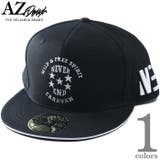 大きいサイズ メンズ AZ | 大きいサイズの店ビッグエムワン  | 詳細画像1 