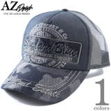 大きいサイズ メンズ AZ | 大きいサイズの店ビッグエムワン  | 詳細画像1 