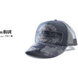 大きいサイズ メンズ AZ | 大きいサイズの店ビッグエムワン  | 詳細画像2 