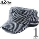大きいサイズ メンズ AZ | 大きいサイズの店ビッグエムワン | 詳細画像1