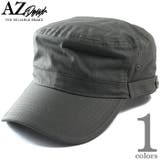 大きいサイズ メンズ AZ | 大きいサイズの店ビッグエムワン | 詳細画像1