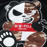 大きいサイズ メンズ B | 大きいサイズの店ビッグエムワン | 詳細画像14
