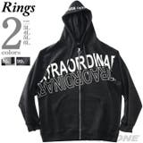 大きいサイズ メンズ RINGS | 大きいサイズの店ビッグエムワン  | 詳細画像1 