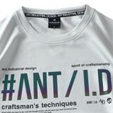 大きいサイズ メンズ ANT | 大きいサイズの店ビッグエムワン  | 詳細画像9 