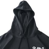 大きいサイズ メンズ UNMOMENT | 大きいサイズの店ビッグエムワン | 詳細画像10