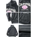 大きいサイズ メンズ RAVES | 大きいサイズの店ビッグエムワン  | 詳細画像3 