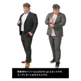 大きいサイズ メンズ SARTORIA | 大きいサイズの店ビッグエムワン | 詳細画像6