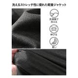 大きいサイズ メンズ SARTORIA | 大きいサイズの店ビッグエムワン | 詳細画像4