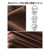 大きいサイズ メンズ DREAM | 大きいサイズの店ビッグエムワン  | 詳細画像4 