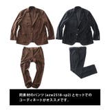 大きいサイズ メンズ DREAM | 大きいサイズの店ビッグエムワン  | 詳細画像5 