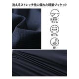 大きいサイズ メンズ DREAM | 大きいサイズの店ビッグエムワン  | 詳細画像4 