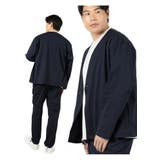 大きいサイズ メンズ DREAM | 大きいサイズの店ビッグエムワン  | 詳細画像9 