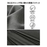 大きいサイズ メンズ DREAM | 大きいサイズの店ビッグエムワン  | 詳細画像4 