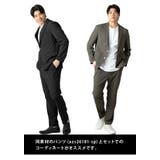 大きいサイズ メンズ DREAM | 大きいサイズの店ビッグエムワン  | 詳細画像5 
