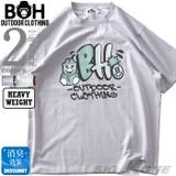 大きいサイズ メンズ BH | 大きいサイズの店ビッグエムワン | 詳細画像1