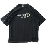大きいサイズ メンズ HEBEREKE | 大きいサイズの店ビッグエムワン | 詳細画像4