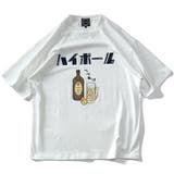 大きいサイズ メンズ HEBEREKE | 大きいサイズの店ビッグエムワン | 詳細画像4