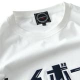 大きいサイズ メンズ HEBEREKE | 大きいサイズの店ビッグエムワン | 詳細画像10