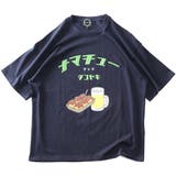 大きいサイズ メンズ HEBEREKE | 大きいサイズの店ビッグエムワン | 詳細画像4